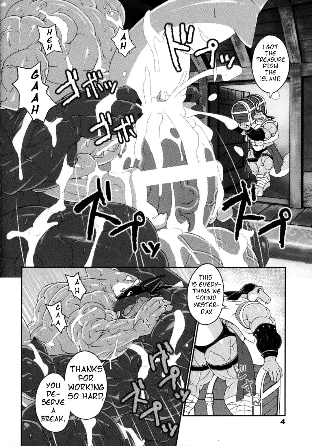 [Kuroma] Pirates Paradise 2 Fhentai.net - Page 3