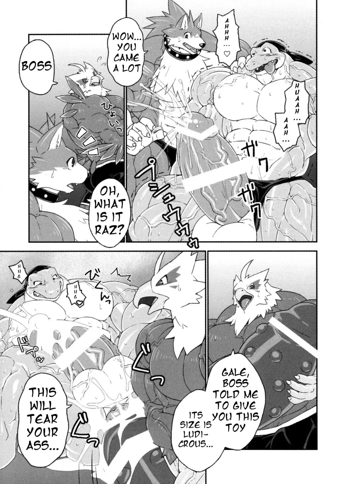 [Kuroma] Pirates Paradise 2 Fhentai.net - Page 7