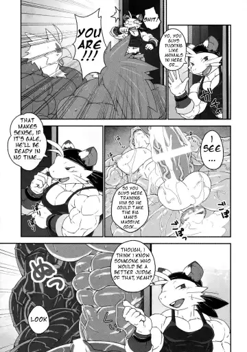 [Kuroma] Pirates Paradise 2 Fhentai.net - Page 13