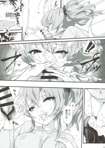 [Onamaru] Jougasaki Mika to Pakkopako Fhentai.net - Page 10