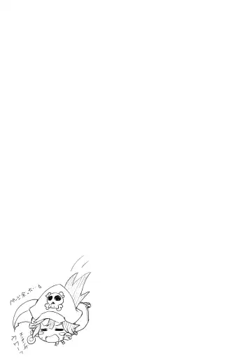 [Poncocchan] MayBri Shasei Gaman Game Fhentai - Page 35