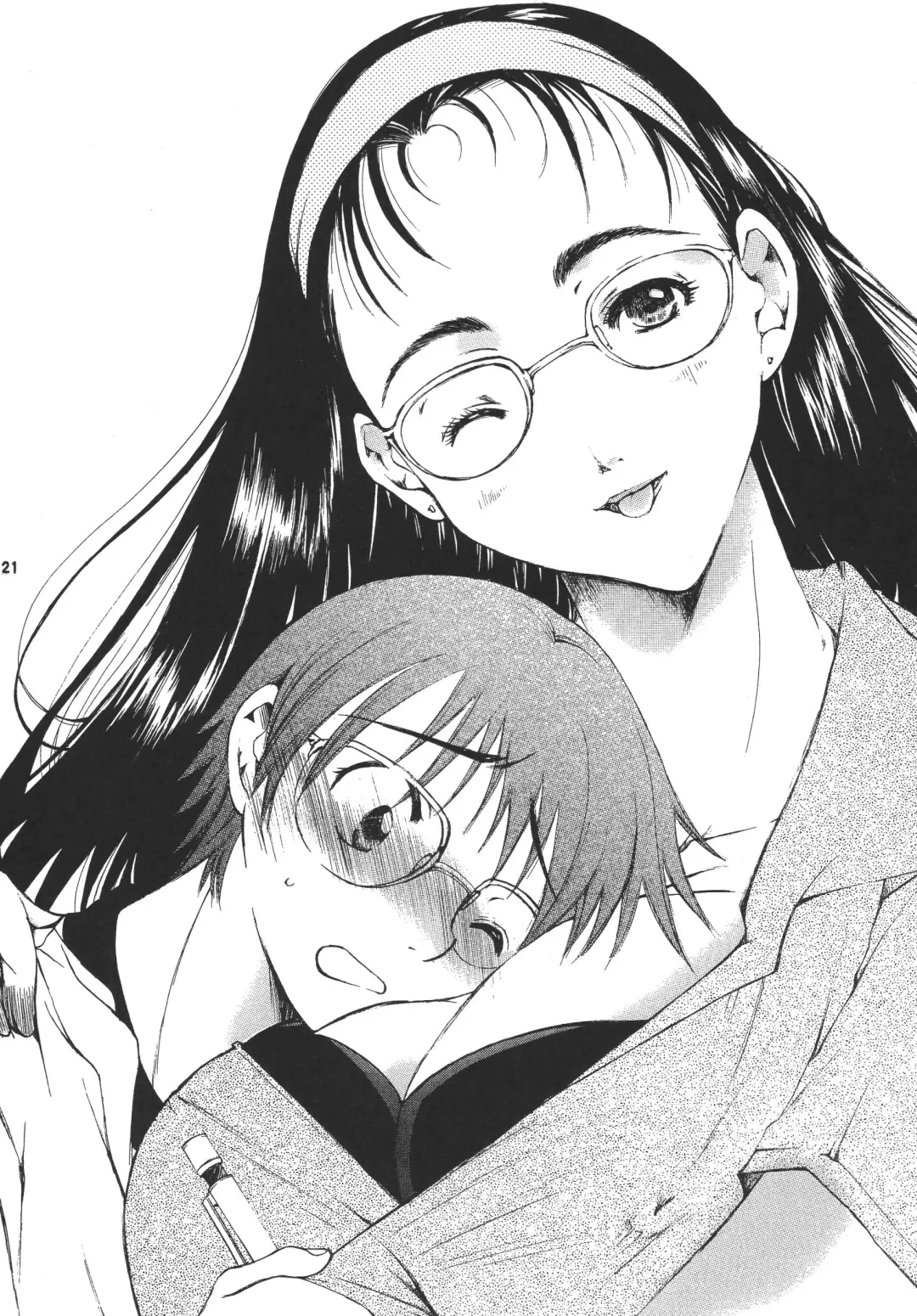 [Nyanko Mic] Jukuhaha 3 Fhentai - Page 21