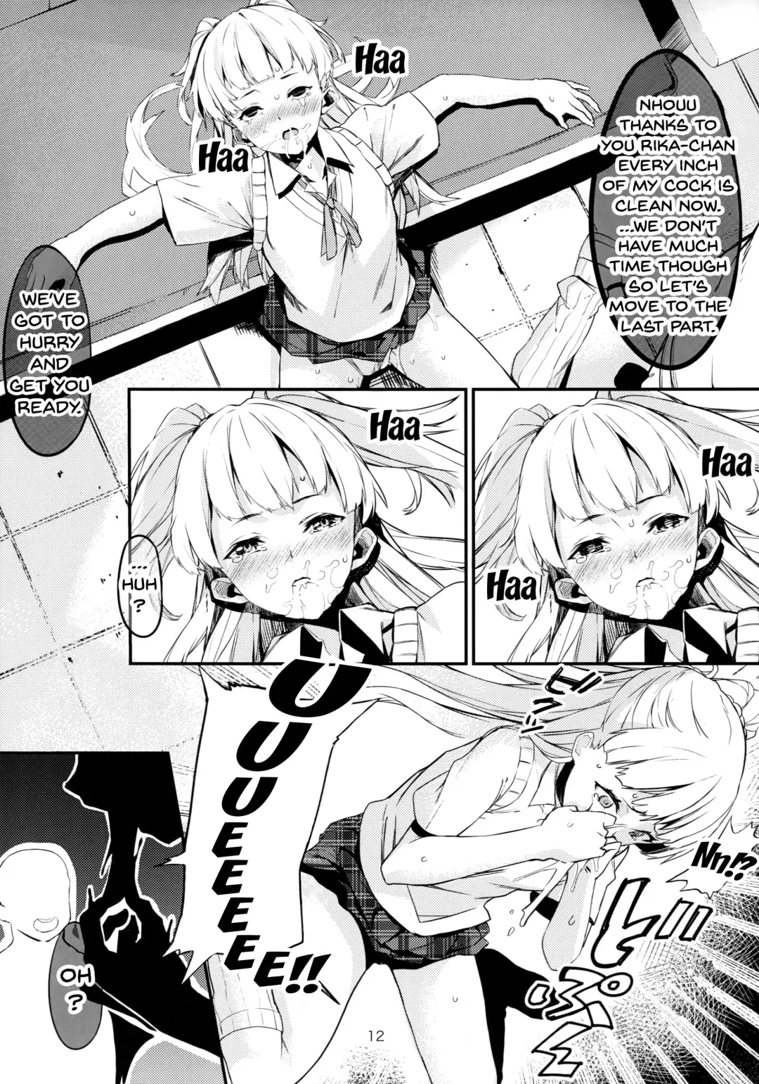 [Furisuku] Jougasaki Rika ga Oyaji ni Saimin Choukyou sareru Boutoubanashi | The Story of how Jougasaki Rika Was Hypnotized And Trained By An Older Man Fhentai - Page 11