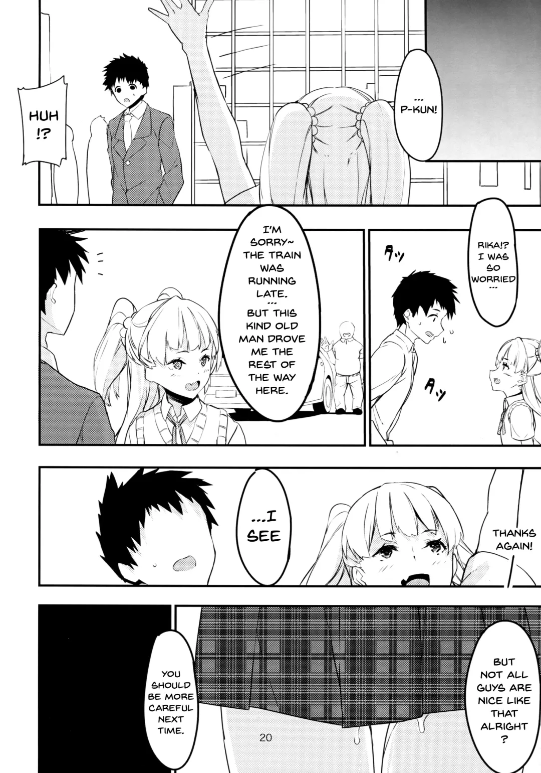 [Furisuku] Jougasaki Rika ga Oyaji ni Saimin Choukyou sareru Boutoubanashi | The Story of how Jougasaki Rika Was Hypnotized And Trained By An Older Man Fhentai - Page 19