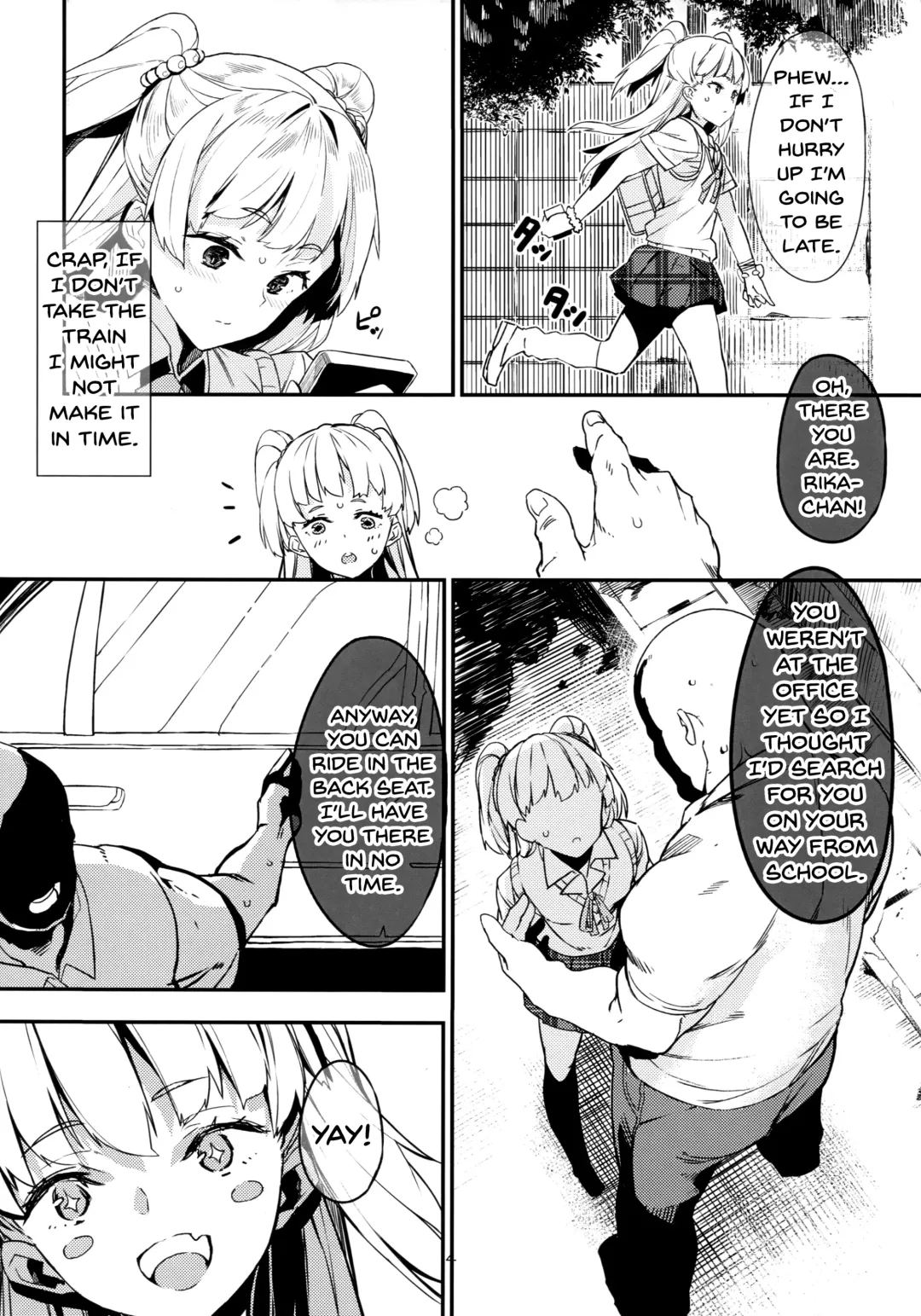 [Furisuku] Jougasaki Rika ga Oyaji ni Saimin Choukyou sareru Boutoubanashi | The Story of how Jougasaki Rika Was Hypnotized And Trained By An Older Man Fhentai - Page 3