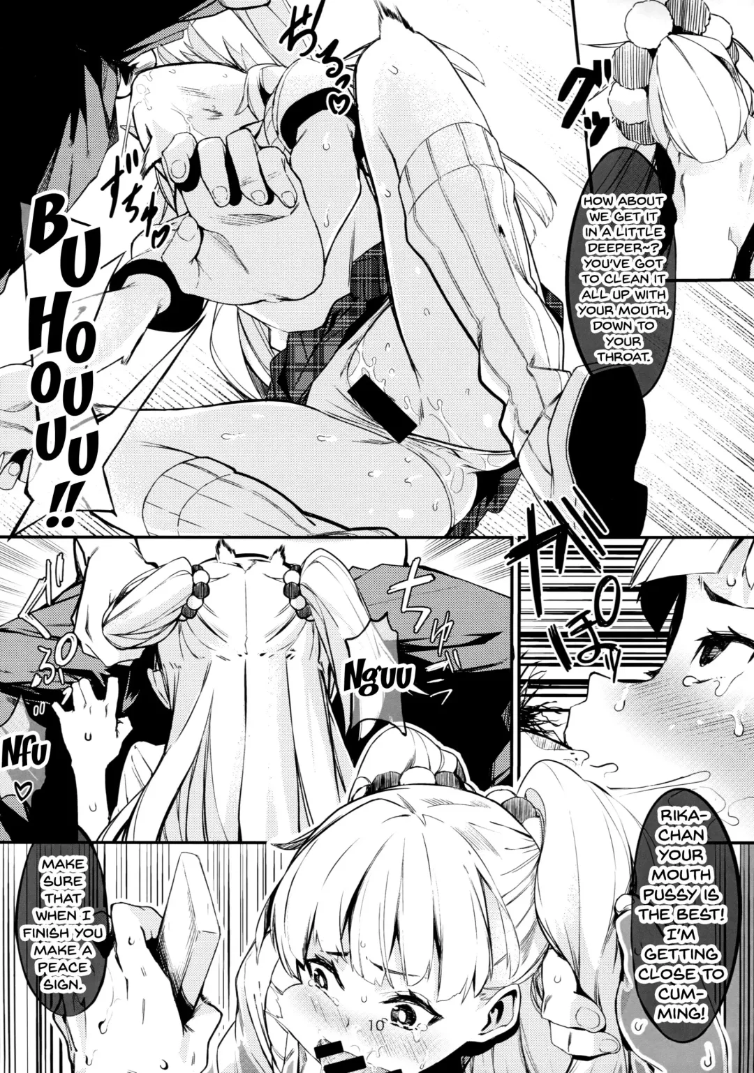 [Furisuku] Jougasaki Rika ga Oyaji ni Saimin Choukyou sareru Boutoubanashi | The Story of how Jougasaki Rika Was Hypnotized And Trained By An Older Man Fhentai - Page 9