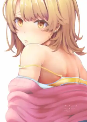 [Shirono Jia] Gaman shite, Hoshigatte. Fhentai - Page 23