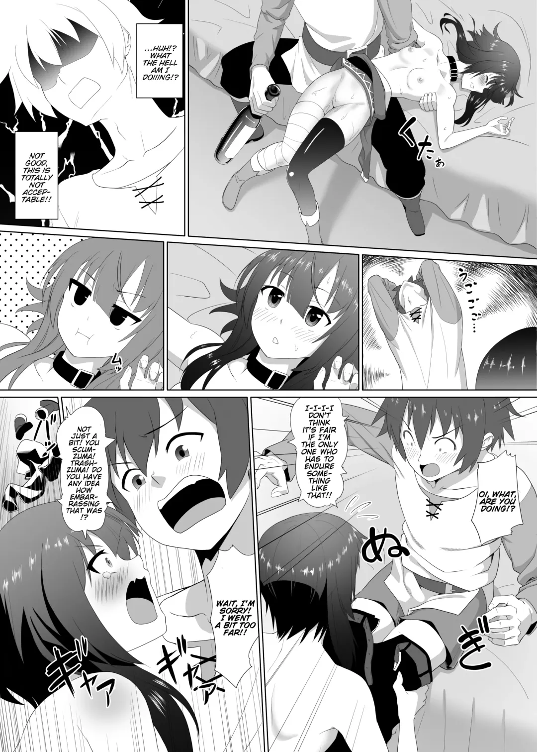 [Mizuhati Saru] Kono Kawairashii Hinnyu ni Kyuusai o! | Help to this Lovely Flat Chest! Fhentai.net - Page 11