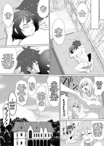 [Mizuhati Saru] Kono Kawairashii Hinnyu ni Kyuusai o! | Help to this Lovely Flat Chest! Fhentai.net - Page 30