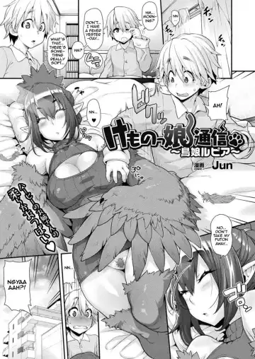 Read [Jun] Kemonokko Tsuushin ~Toriko Rupia~ | Animal Girl Hotline ~ Bird Girl Rupia (decensored) - Fhentai.net