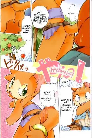 [Yuuga Momiji] FUR Fhentai.net - Page 4