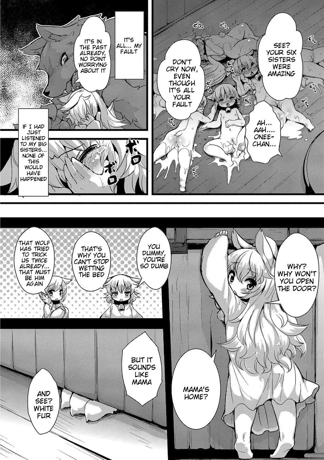 [Ro] Ookami to Shichihiki no Koyagi Detail Fhentai.net - Page 2