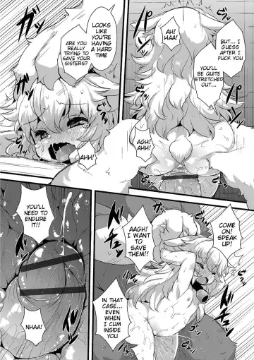 [Ro] Ookami to Shichihiki no Koyagi Detail Fhentai.net - Page 12