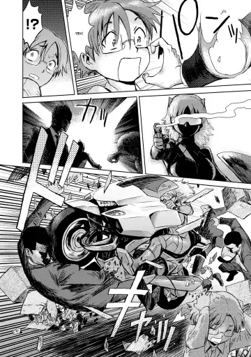 [Kuroiwa Menou] Good Morning Dolores | Доброе утро, Долорес Fhentai - Page 2