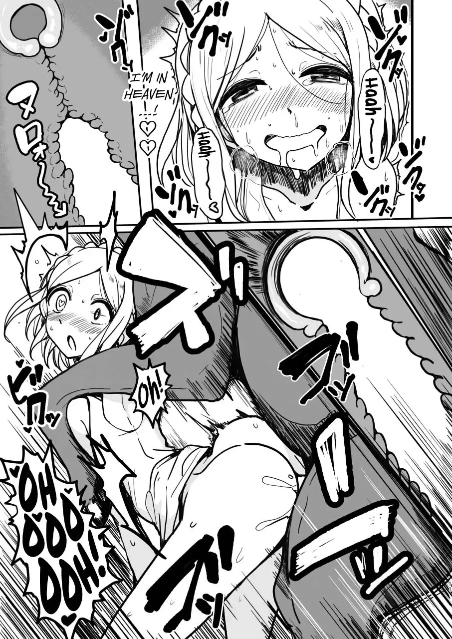 [Motsuaki] Midorikaze Fuwari no Shoushin | The Melancholy of Midorikaze Fuwari Fhentai - Page 10