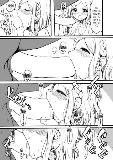 [Motsuaki] Midorikaze Fuwari no Shoushin | The Melancholy of Midorikaze Fuwari Fhentai - Page 6