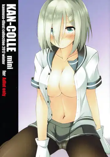 Read [Kaminagi] Kan-Colle mini - Fhentai.net