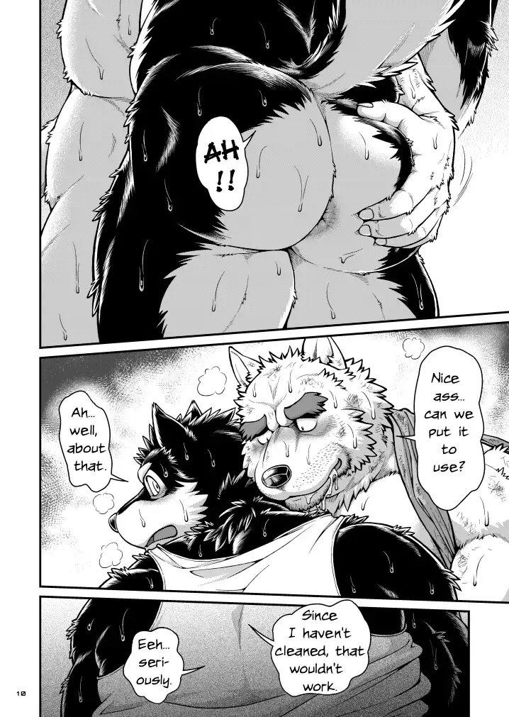 [Jin] 9ANIMALS ver.4.1 TOUGH WOLF Fhentai.net - Page 9