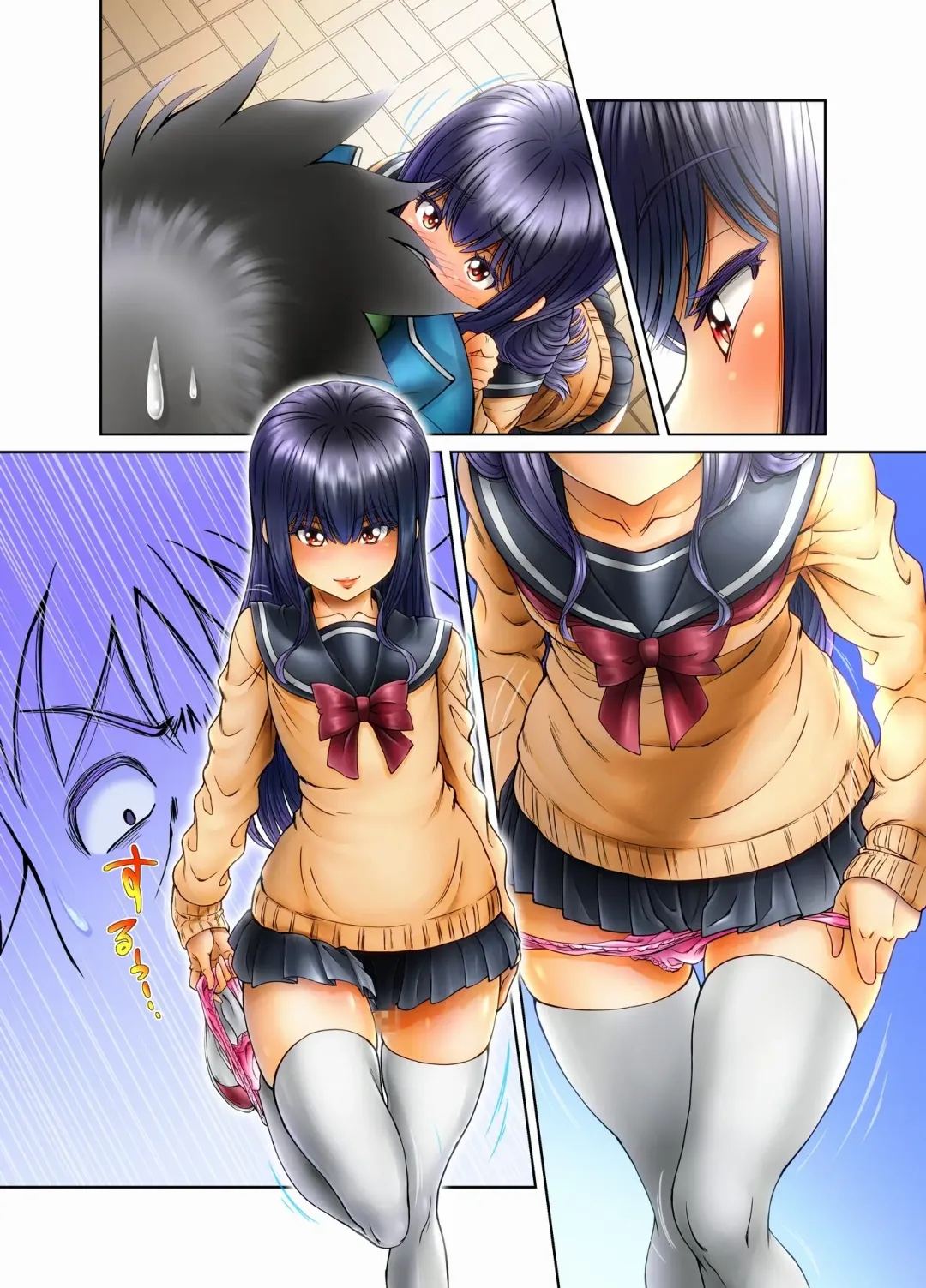 Ore no Seito ga Koakuma Bitch na ♀ Otokonoko ♂ de!! Fhentai - Page 58