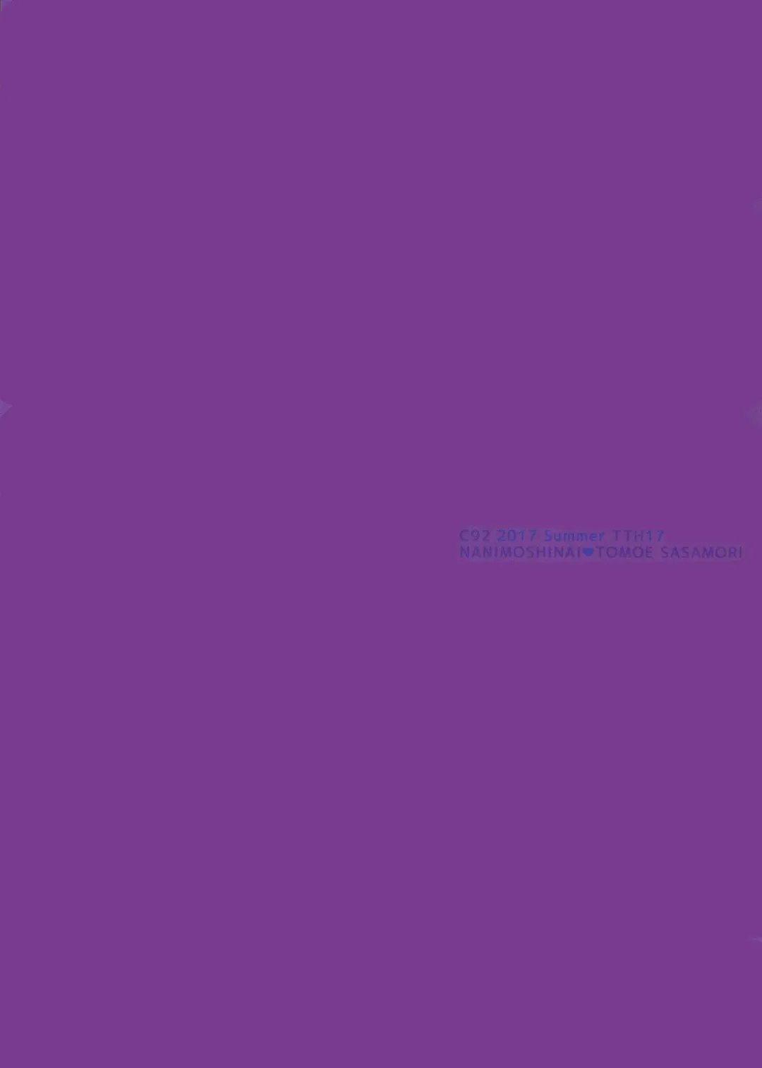 [Sasamori Tomoe] Succubus Stayed Life 6 Fhentai - Page 28