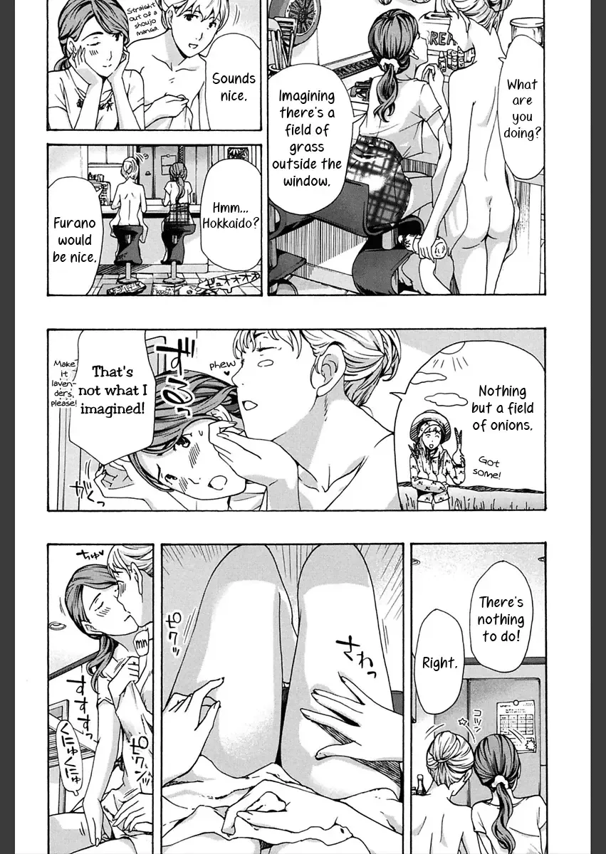 [Asagi Ryu] Watashi wa Sotto Kanojo Soko ni... 2 | Rain Dance Fhentai - Page 14