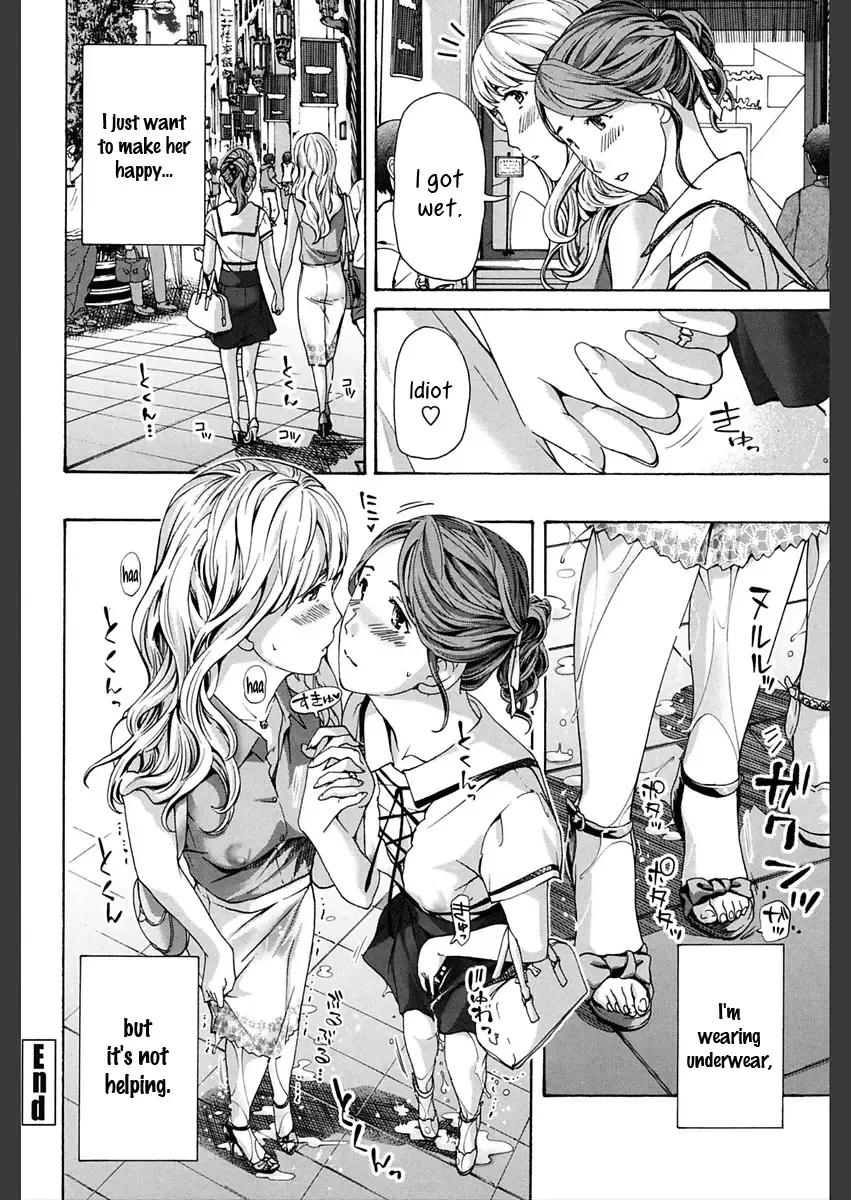 [Asagi Ryu] Watashi wa Sotto Kanojo Soko ni... 2 | Rain Dance Fhentai - Page 24