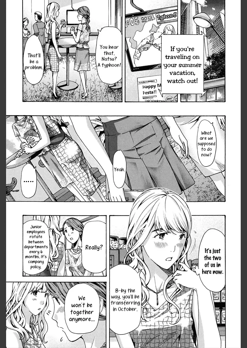 [Asagi Ryu] Watashi wa Sotto Kanojo Soko ni... 2 | Rain Dance Fhentai - Page 3