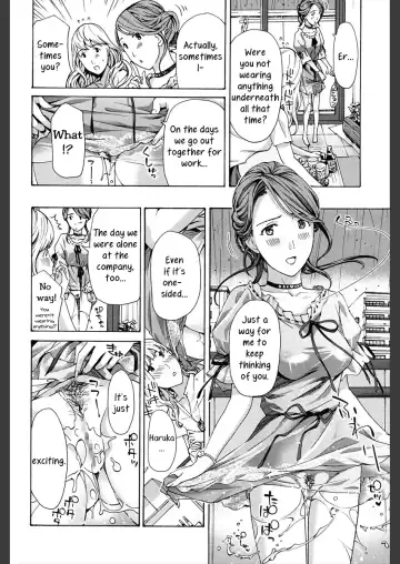 [Asagi Ryu] Watashi wa Sotto Kanojo Soko ni... 2 | Rain Dance Fhentai - Page 6