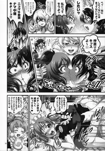 [Kakyouin Chiroru] Ore Yome Saimin 5 Fhentai - Page 19