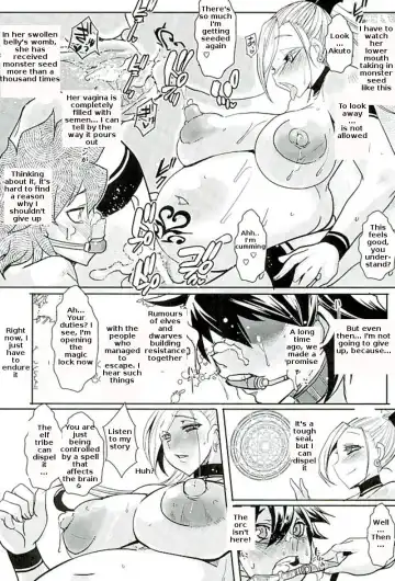 [Bbsacon] Dain no Monshou Kemono no Utage Hen Fhentai.net - Page 8