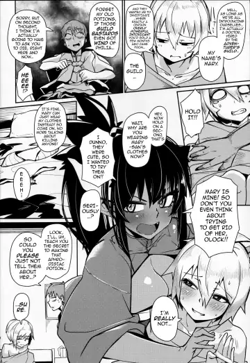 [Miitoban] Different World Girl 3 Fhentai - Page 5