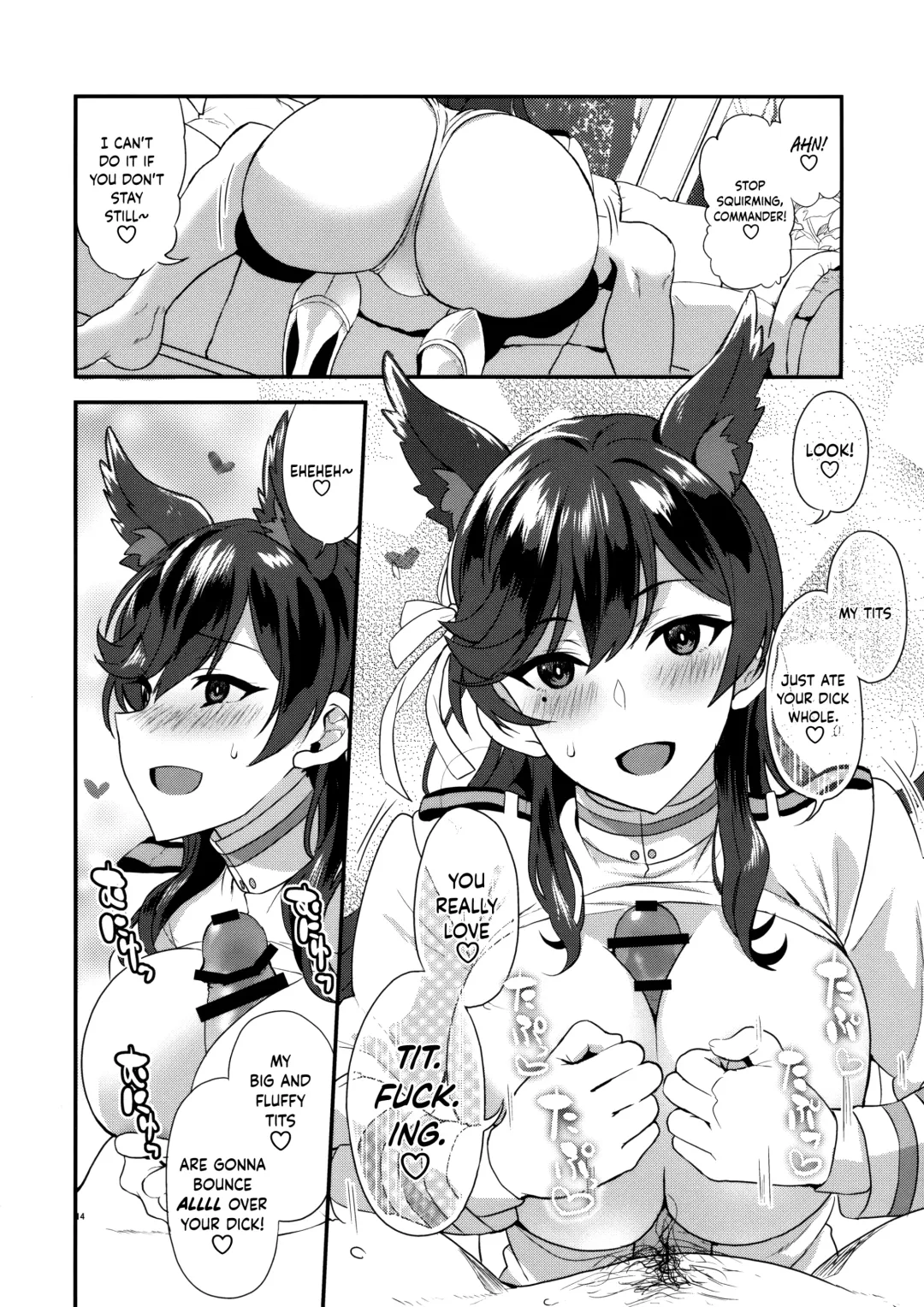 [Kyougoku Shin] Atago Sugar Sweet Fhentai - Page 13