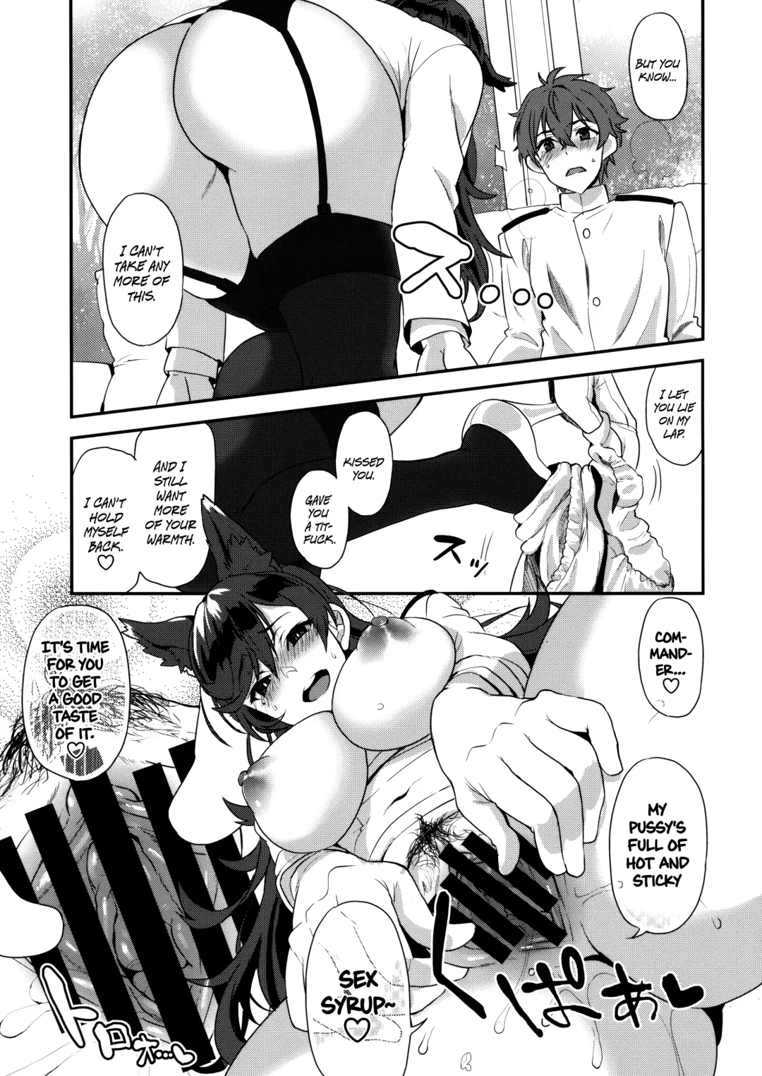 [Kyougoku Shin] Atago Sugar Sweet Fhentai - Page 18