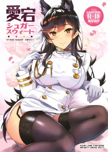 [Kyougoku Shin] Atago Sugar Sweet - Fhentai