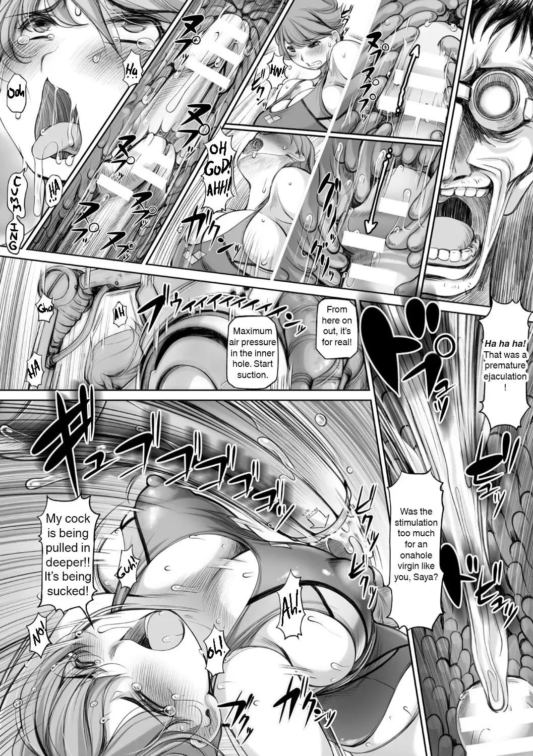 [Kantori] Shitamachi Futanari | Shimomachi Futanari Fhentai - Page 6
