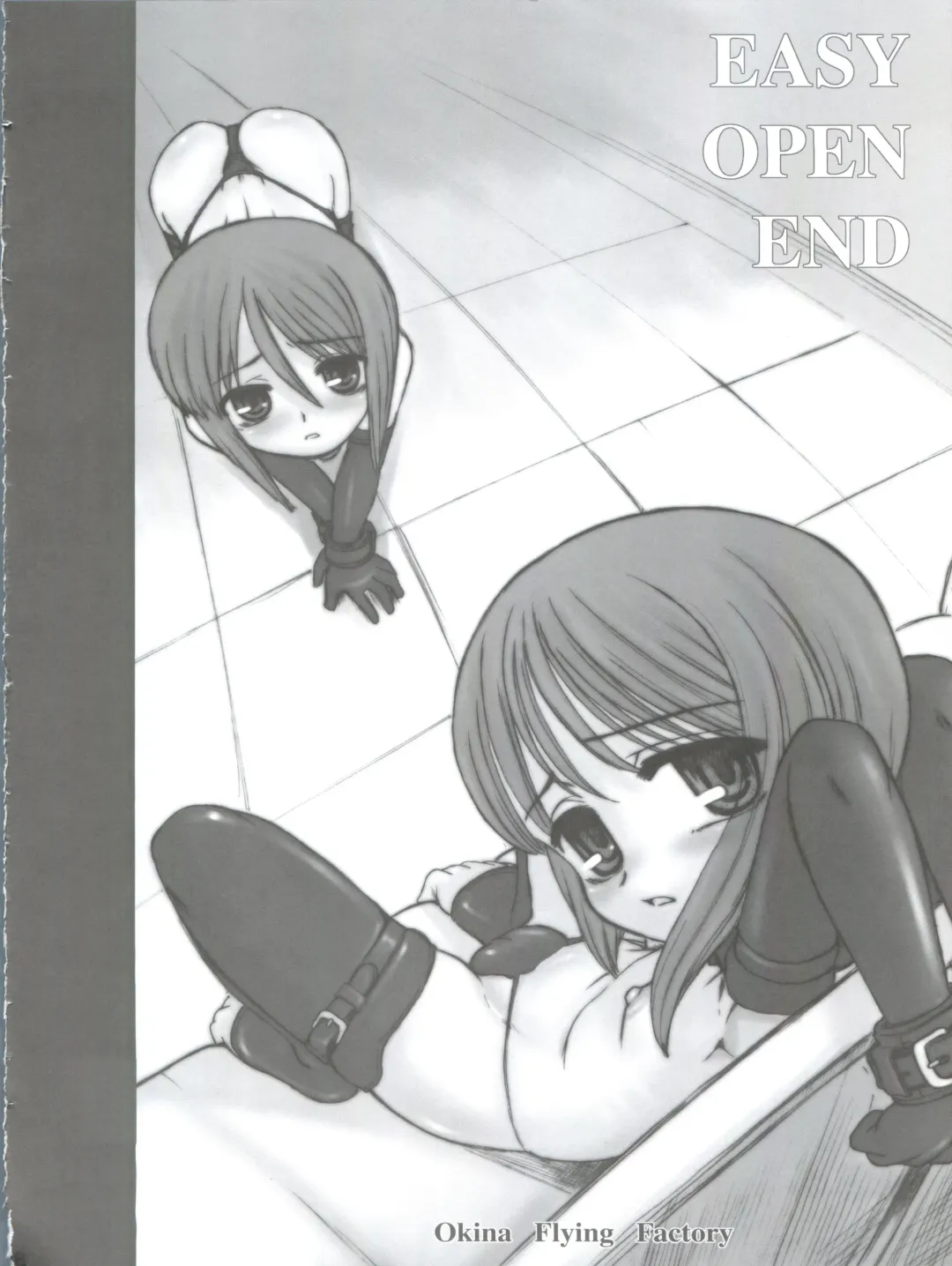 [Hiura R - Okina] Easy Open End Fhentai - Page 40