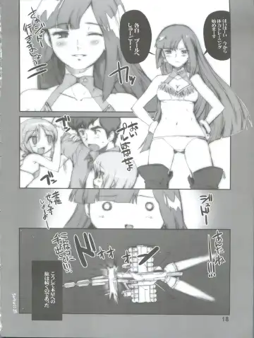 [Hiura R - Okina] Easy Open End Fhentai - Page 20