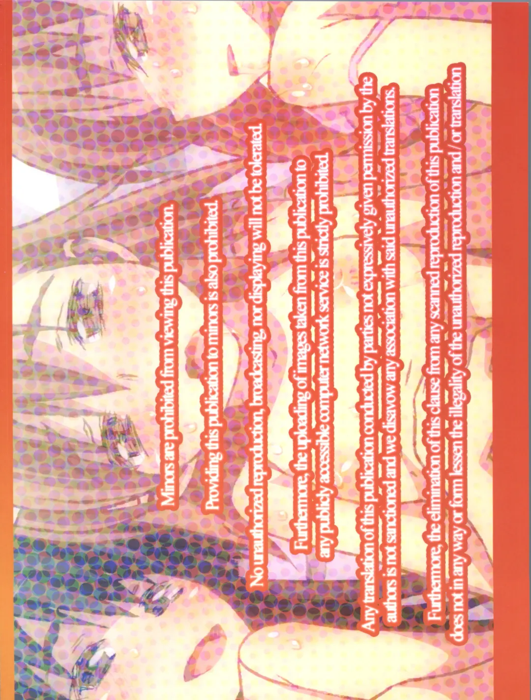 [Rit.] Happiness is a Railgun Fhentai - Page 36