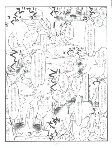 [Rit.] Happiness is a Railgun Fhentai - Page 29