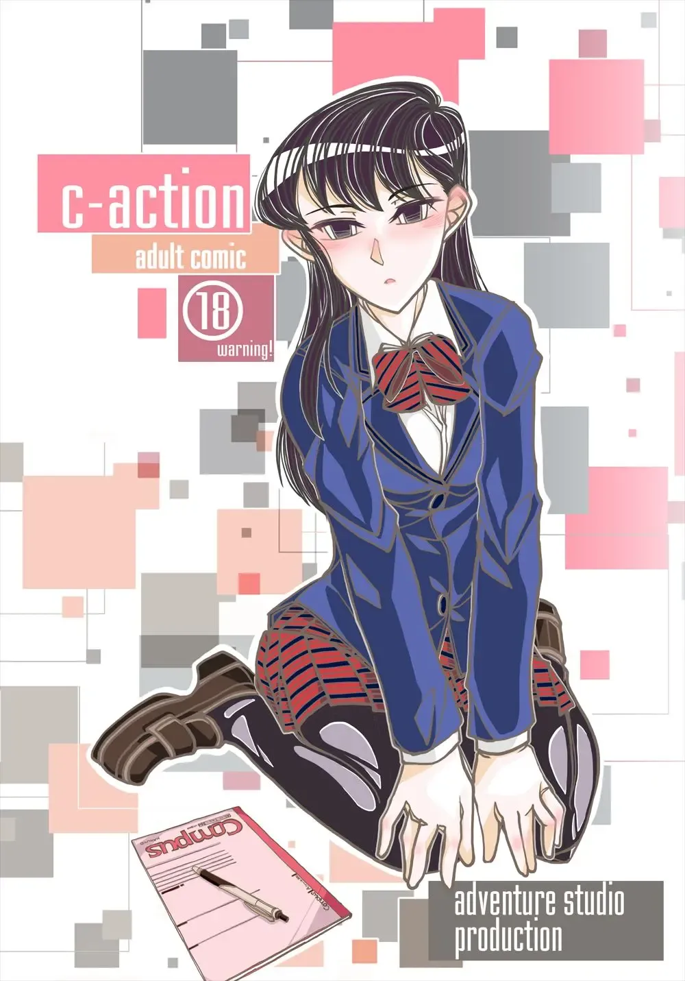 C-Action Fhentai.net - Page 1