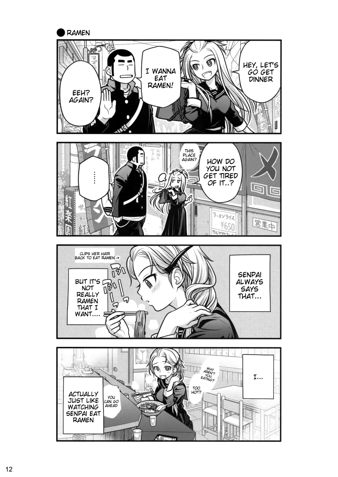 [Ootsuka Mahiro] Senpai-chan to Ore. Fhentai.net - Page 11