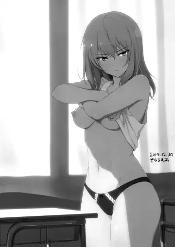 [Derauea] Itsumi Erika (33) ~Shota no Seishi to Onee-san no Ranshi~ Fhentai - Page 42