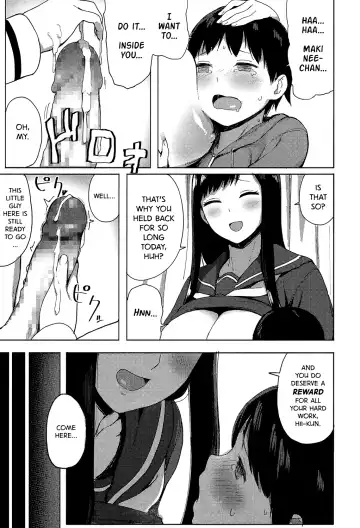 [Accio] Ane Suki! | I Love my Big Sis! Fhentai.net - Page 13