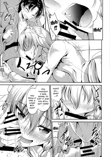 [Campbell Gichou] Koumakan no Itazura Maid Fhentai - Page 14