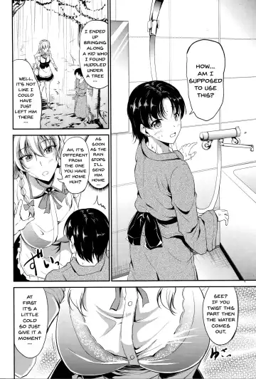 [Campbell Gichou] Koumakan no Itazura Maid Fhentai - Page 3