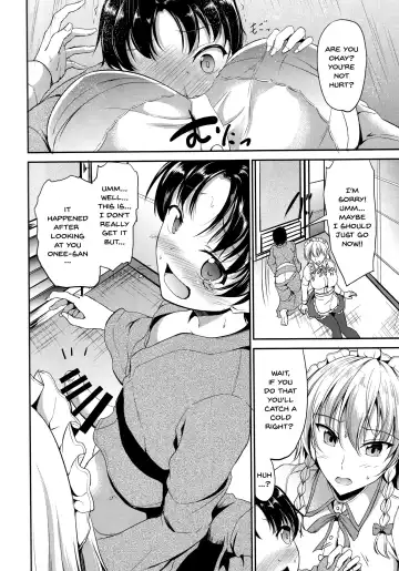 [Campbell Gichou] Koumakan no Itazura Maid Fhentai - Page 5
