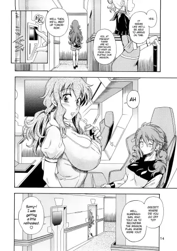 [Fukudahda] Subete no Oppai Seijin ni Houkoku Sasete Itadakimasu Fhentai.net - Page 13