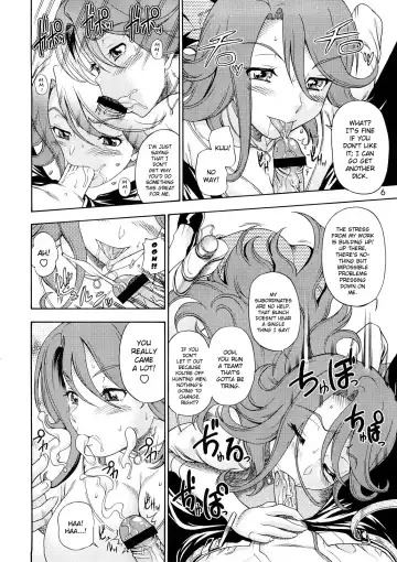 [Fukudahda] Subete no Oppai Seijin ni Houkoku Sasete Itadakimasu Fhentai.net - Page 5