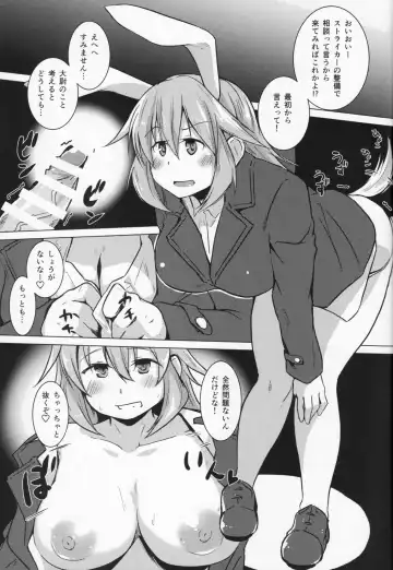 [Kamogawa Tanuki - Kuronyan] "Eroi Okkii Yawarakai" Fhentai.net - Page 12