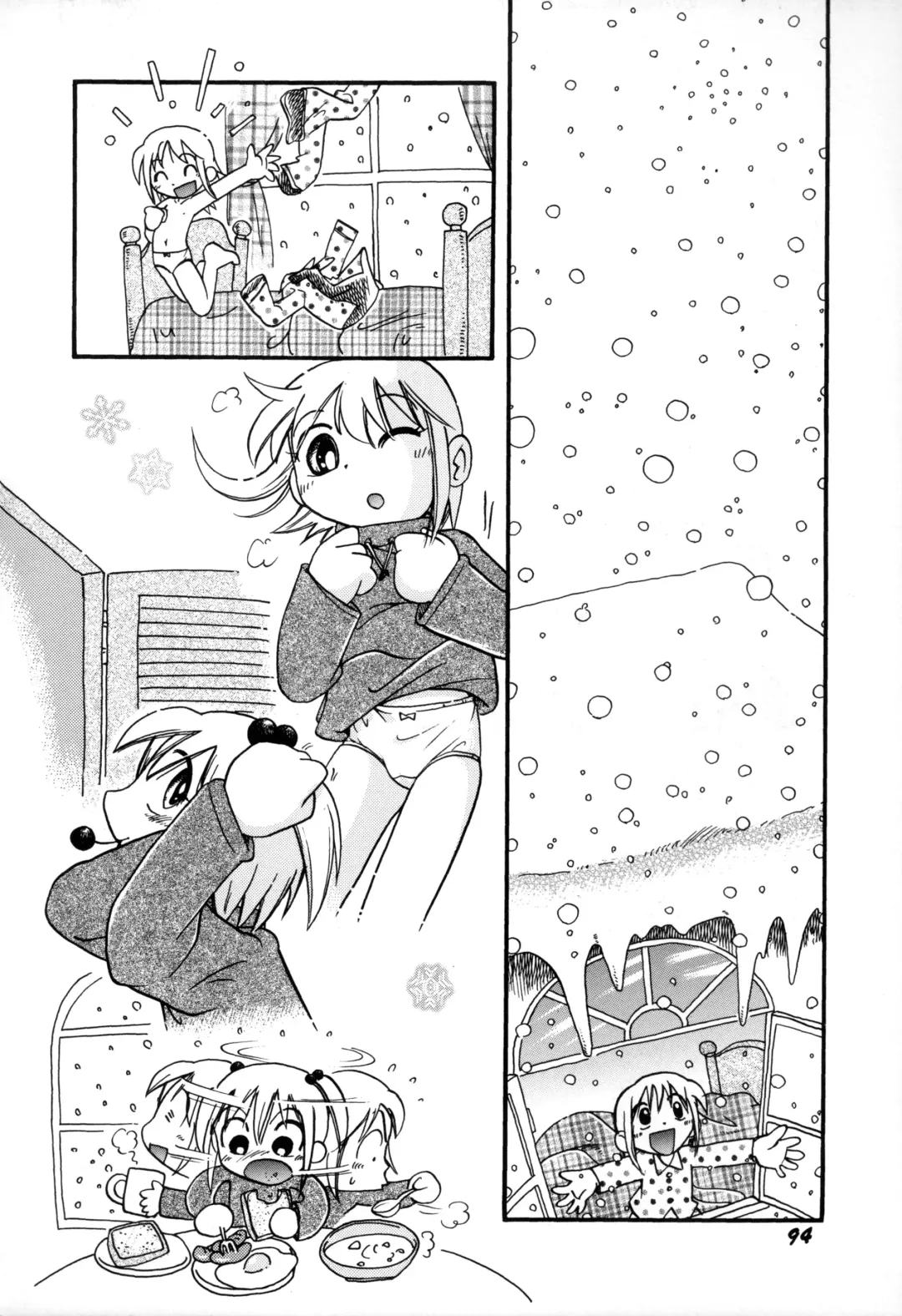 [Hoshino Fuuta] Itazura Switch Fhentai.net - Page 96